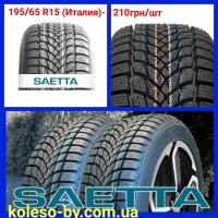 SAETTA 195/65 R15 WINTER [91] T